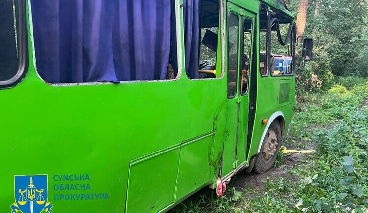 Россияне ударили по автобусу в Сумской области: три человека погибли, 20 пострадали. ФОТО (обновлено)