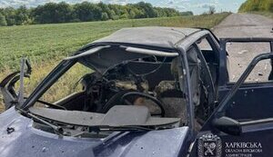 Day in Kharkiv region: Russians attacked region with missile and nine UAVs: two people were killed and four civilian objects were damaged. PHOTO