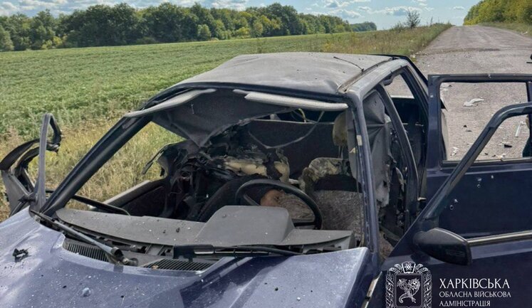 Day in Kharkiv region: Russians attacked region with missile and nine UAVs: two people were killed and four civilian objects were damaged. PHOTO