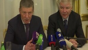 "Вооруженные формирования отдельных районов Донецкой и Луганской областей Украины", - представитель РФ в "нормандской четверке" Козак после встречи в Париже сменил риторику и ушел от названий "ЛНР" и "ДНР". ВИДЕО