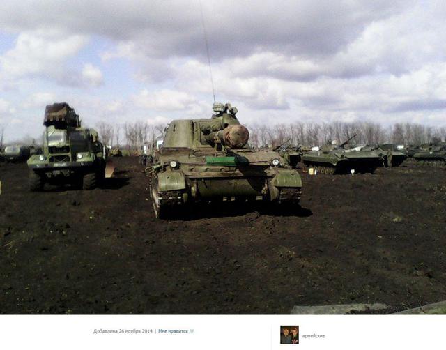 армия рф оккупанты