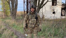 Позивний Комета