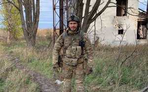Позивний Комета