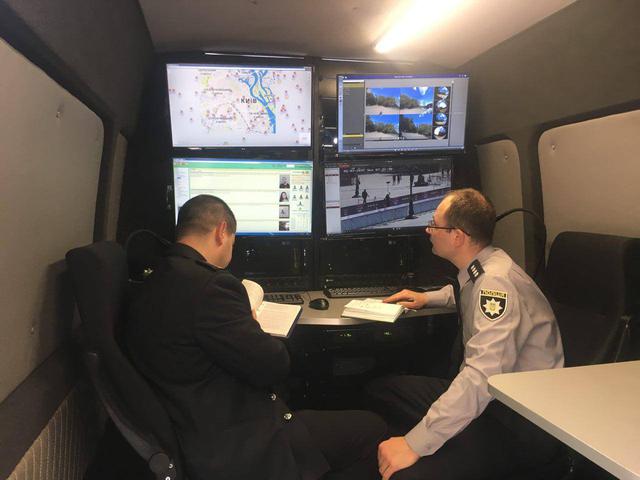Ukraine to employ unprecedented security measures during Eurovision 08