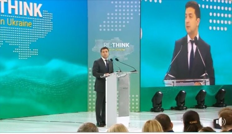 Ukraine on verge of economic breakthrough – Zelenskyi