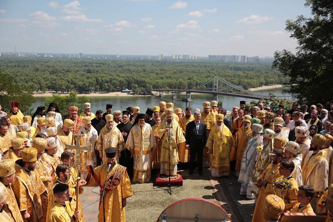 1031st anniversary of the Christianization of Kyivan Rus 73