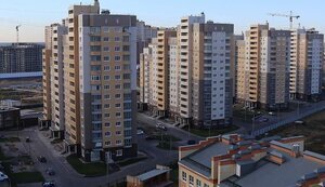 будинок