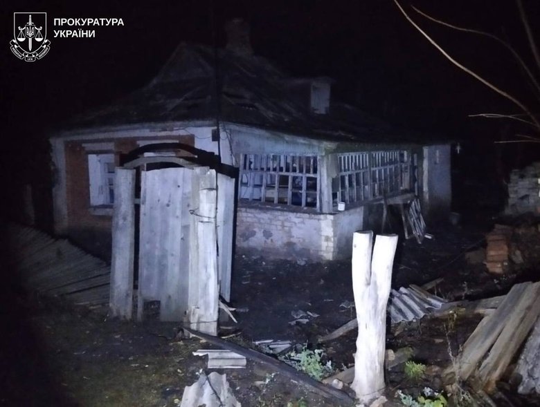 Враг применил 17 дронов по Харьковской области, повреждены дома и железная дорога