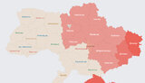 тривога