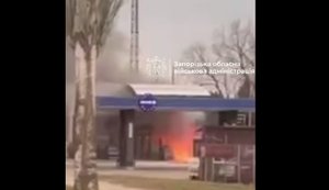 Рашисти знову вдарили по Запоріжжю: горить АЗС. ВIДЕО