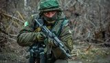гвардия национальная нацгвардия