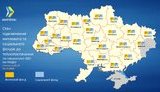 На сегодняшний день к отоплению еще полностью не подключены четыре области и Киев. КАРТА