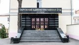 Рада разрешила направить поступления от судебного сбора на оборудование судов для лиц с инвалидностью