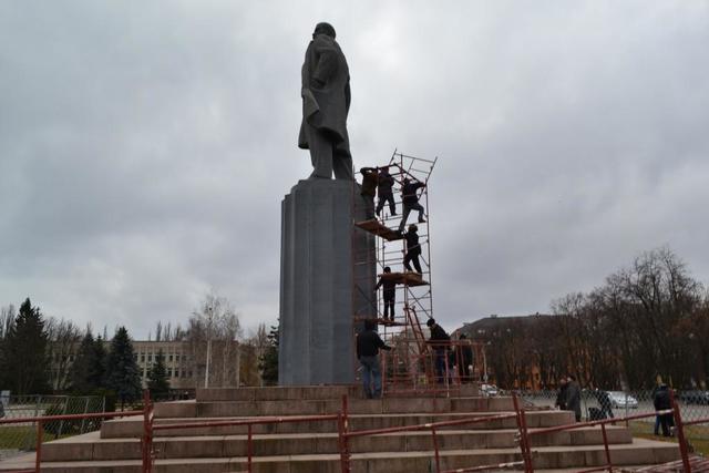 ленин