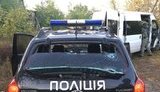 Полиция обнародовала видео перестрелки КОРДа с иностранцем при задержании на Киевщине. ВИДЕО