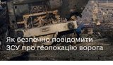 мінфцифри