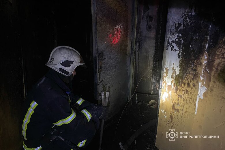 Наслідки пожежі у Кривому Розі 9 лютого