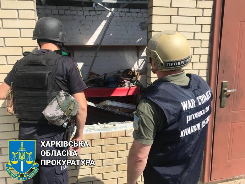 Сonsequences of enemy shelling in Kharkiv region 09