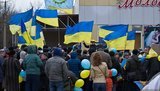 митинг краматорск