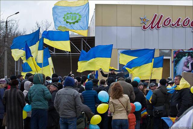 митинг краматорск
