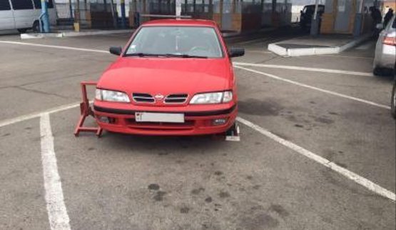 автомобиль