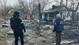 купянськ