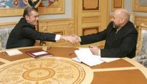 Ющенко: Украина и Польша достойно подготовят и проведут Евро-2012