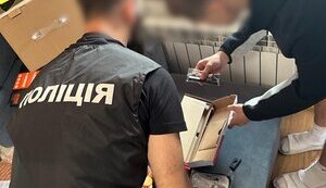 Контрабанда кокаїну з Гондурасу на 8 млн грн щомісяця: Затримано злочинну групу, - Нацполіція. ВІДЕО+ФОТОрепортаж