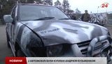 кузьма джип