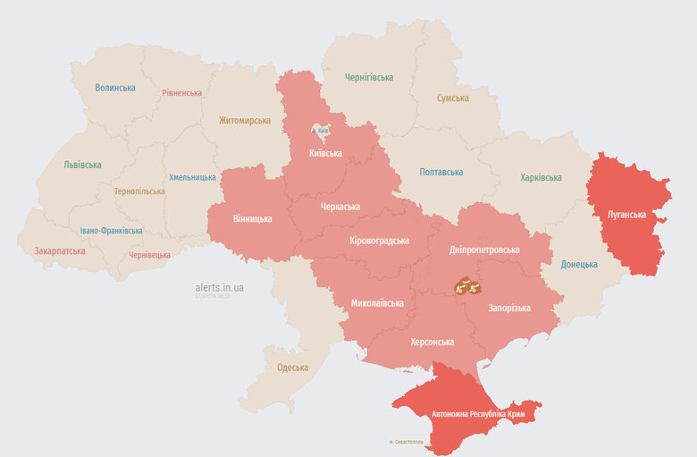 Повітряна тривога