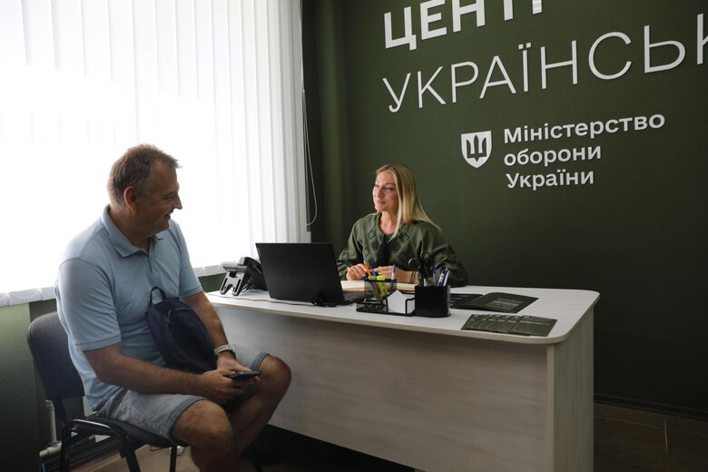 У Сумах відкрили центр рекрутингу української армії