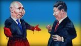 путин,путін