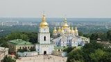 киев