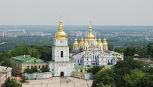киев