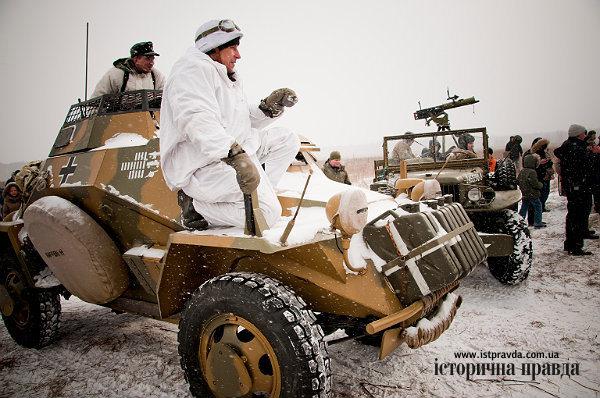 Цензор.НЕТ Изображение