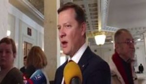 "Протухшу московську тюльку Гончаренка мають виключити з фракції, і Президент має вимагати від нього скласти мандат", - Ляшко. ВIДЕО