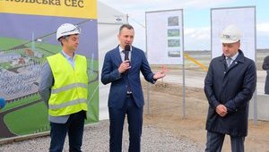 Никопольская солнечная электростанция обеспечит электричеством 100 тысяч домов и предприятий, - Голик. ФОТО