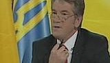 Ющенко ответил на главный вопрос Интернета - сколько ему дать денег, чтобы он оставил страну в покое. ВИДЕО.