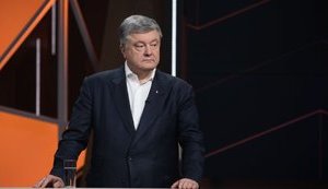 Суд дозволив допитати Порошенка на детекторі брехні, - ДБР