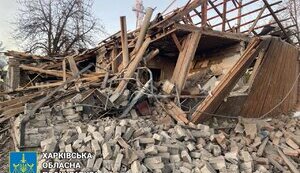 Удар по Харківщині