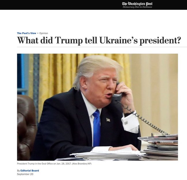 Цензор.НЕТ Изображение