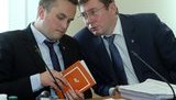 СБУ закрыла дело против главы антикоррупционной прокуратуры Холодницкого