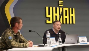 конференція