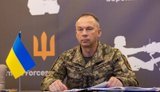 Сирський про стратегію ЗСУ