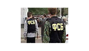 Kidnapping of the Russian Opposition Activist is Destructive, Shameful, and Humiliating, Says the Former Vice Head of SSU