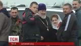 сепаратисты