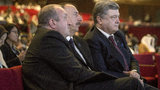 порошенко алиев