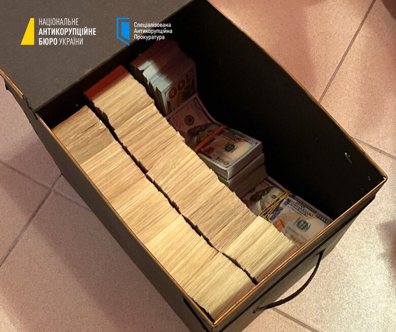 НАБУ знайшло у фігурантів справи Комарницького мільйони доларів готівкою