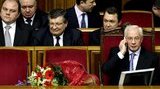 Дети понедельника