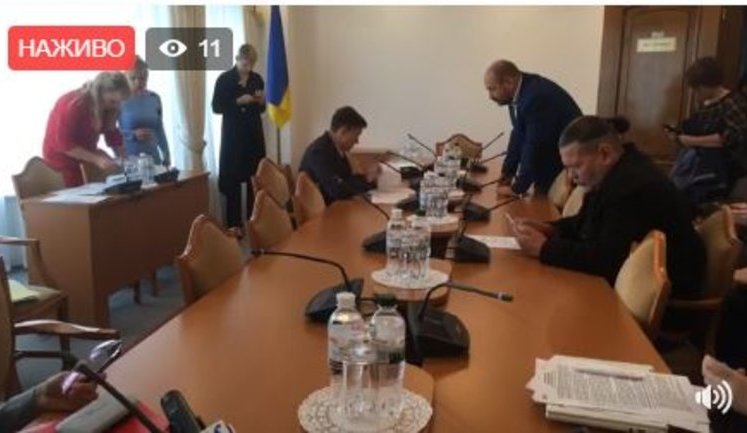 National Security Committee of Verkhovna Rada considers bills on restoring sovereignty over Donbas. LIVE